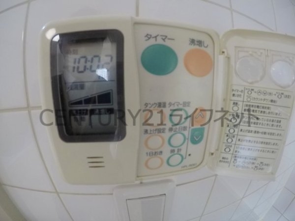 大阪市淀川区西中島３丁目のマンション