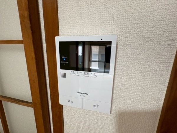リアライズ東三国