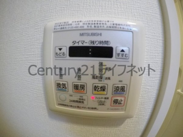 エス・キュート梅田中崎町