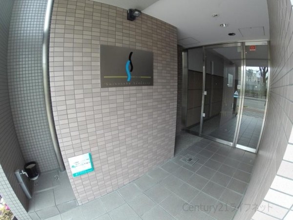 新大阪セレニテ