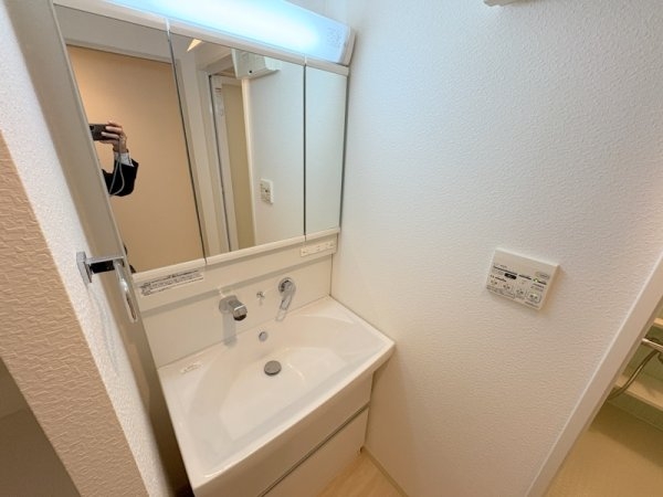 ウェリナ江坂