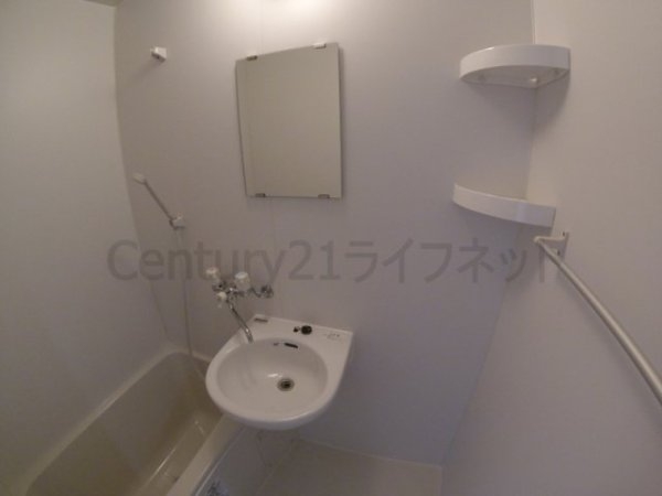 ライオンズマンション中之島