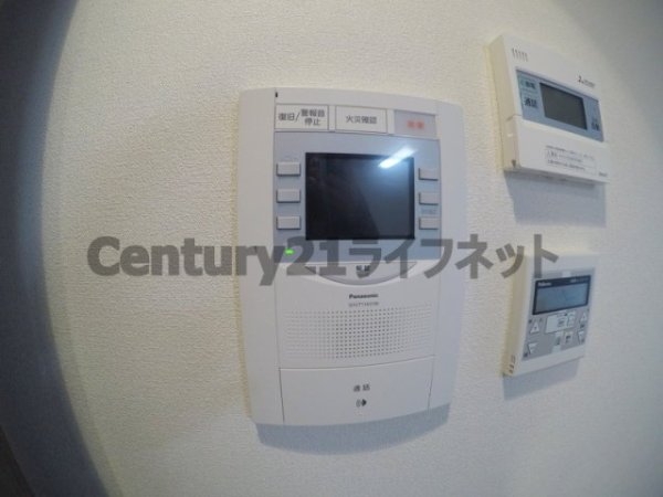 吹田市江の木町のマンション