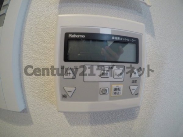 吹田市江の木町のマンション