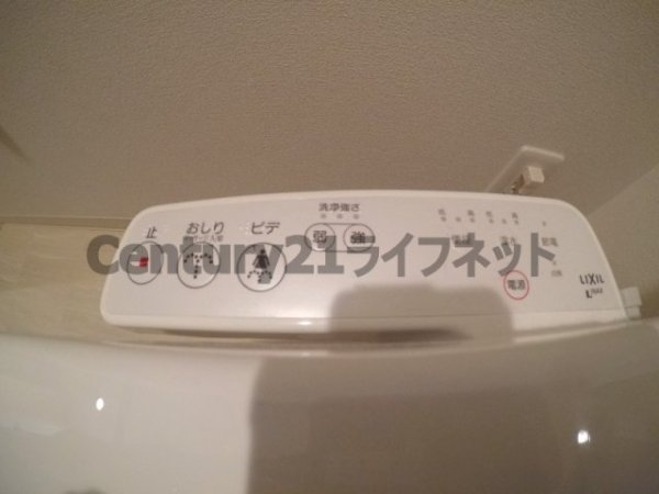 吹田市江の木町のマンション