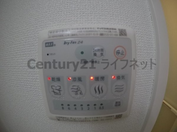 エステムコート新大阪13ニスタ