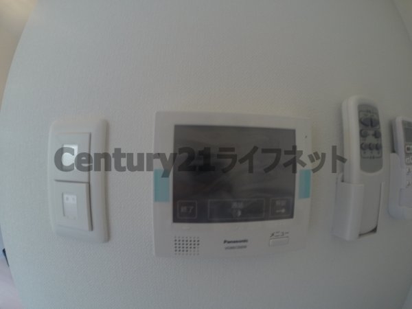 ラグゼ新大阪サウス