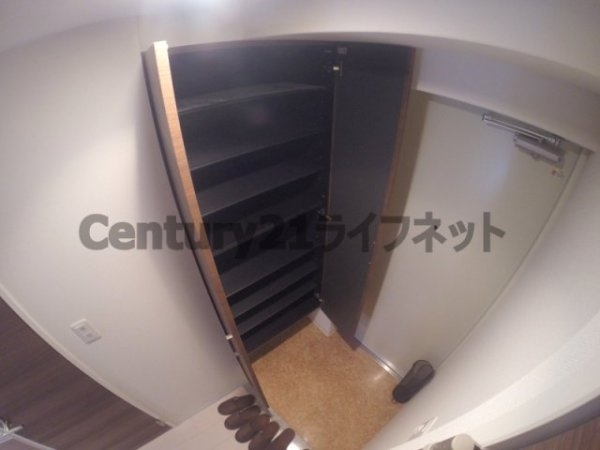ラグゼ新大阪サウス