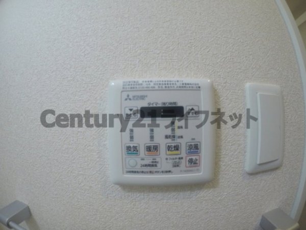ラグゼ新大阪サウス