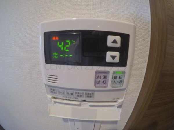 グランパシフィック十三元今里