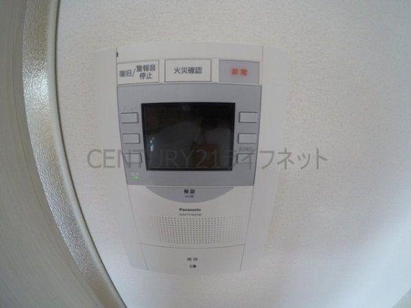 吹田市江の木町のマンション