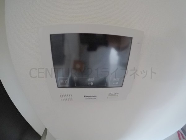 ハーヴェスト江坂