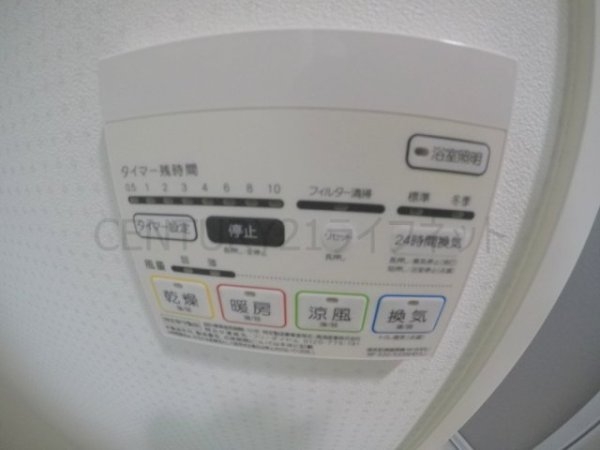 ハーヴェスト江坂