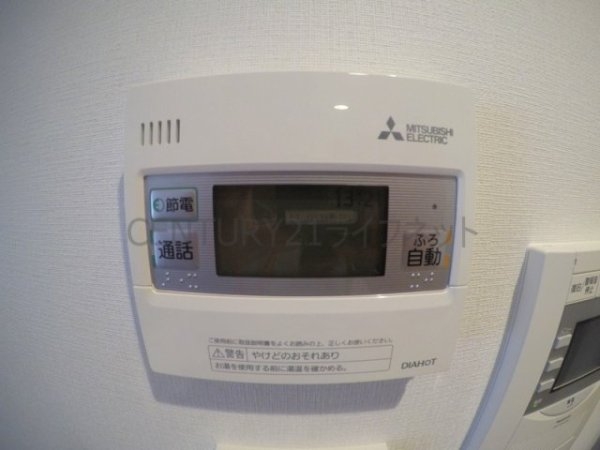 吹田市江の木町のマンション