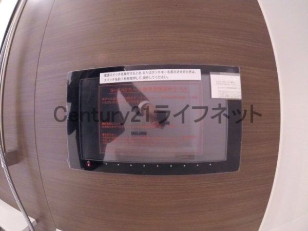 ノルデンハイム南森町