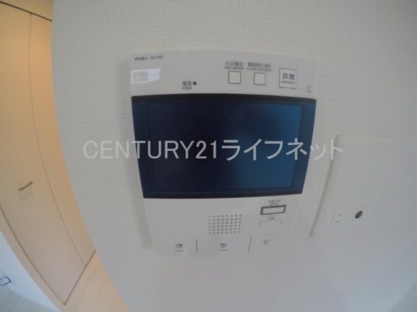 エスリードレジデンス大阪グランノース1