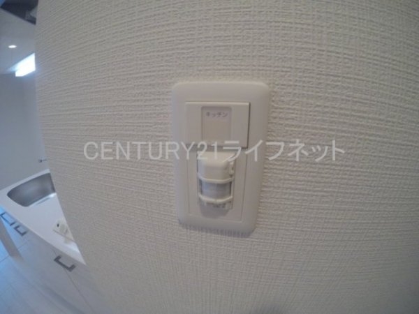 エスリードレジデンス大阪グランノース1