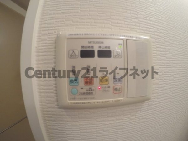 アーバネス淀川