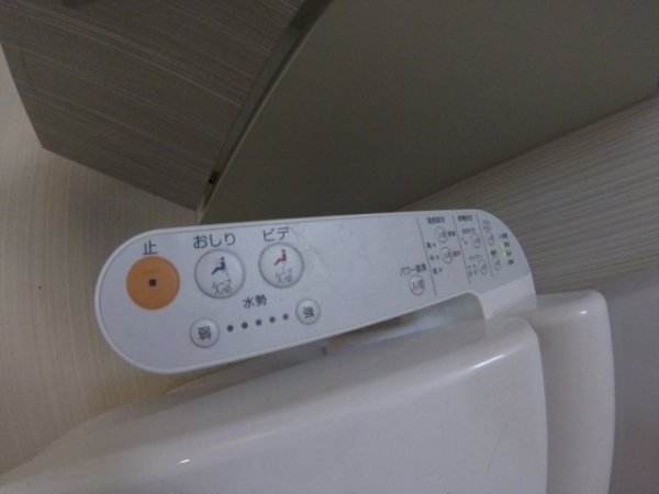レジュールアッシュ梅田ネクス