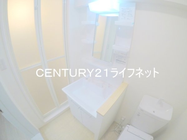 チサンマンション第3新大阪