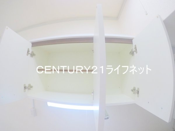チサンマンション第3新大阪