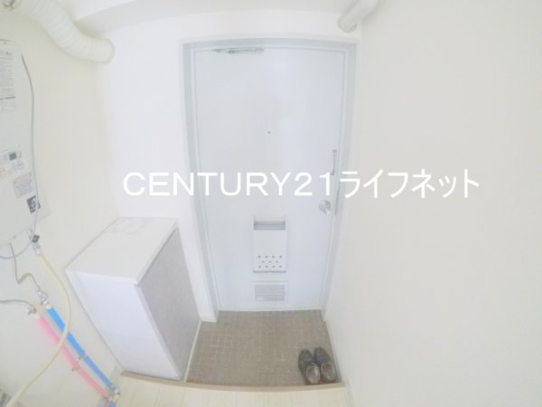 チサンマンション第3新大阪