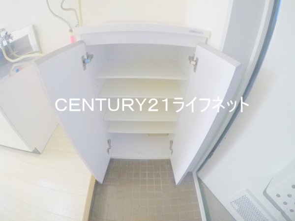 チサンマンション第3新大阪