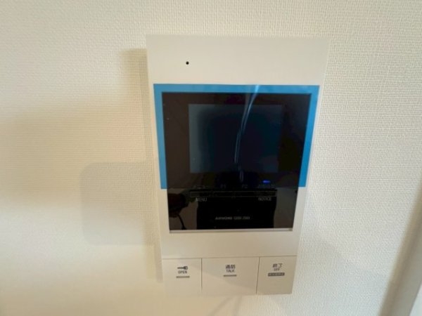 ルーオーレプラス新大阪サウス