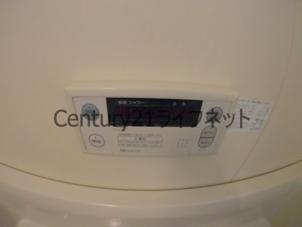 サングリーン大淀