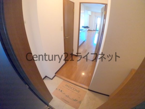 サングリーン大淀