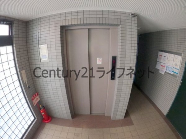 サングリーン大淀