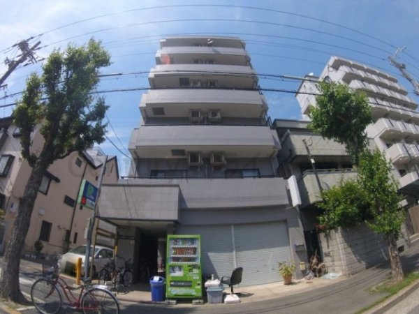 サングリーン大淀
