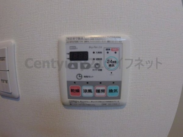 プレジオ東天満