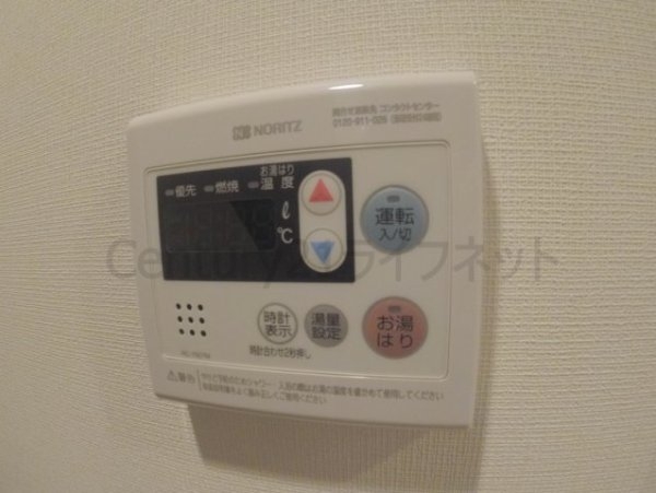 エスキュート梅田東