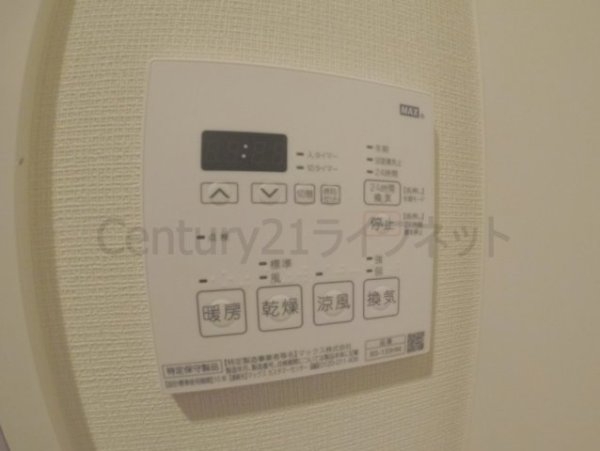 エスキュート梅田東