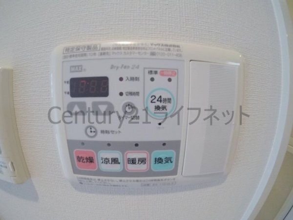プレサンス天神橋ディオレ