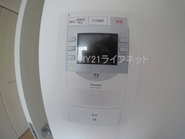 吹田市江の木町のマンション