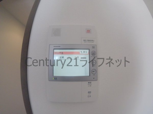 ラドゥセール梅田イースト