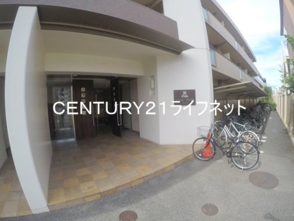 クローバー・ノース江坂