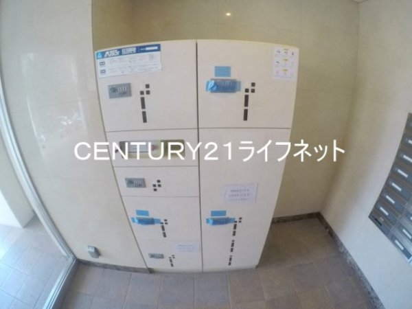 クローバー・ノース江坂
