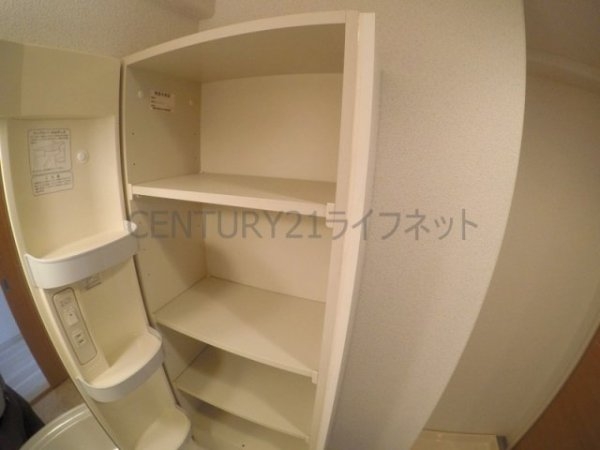 クローバー・ノース江坂