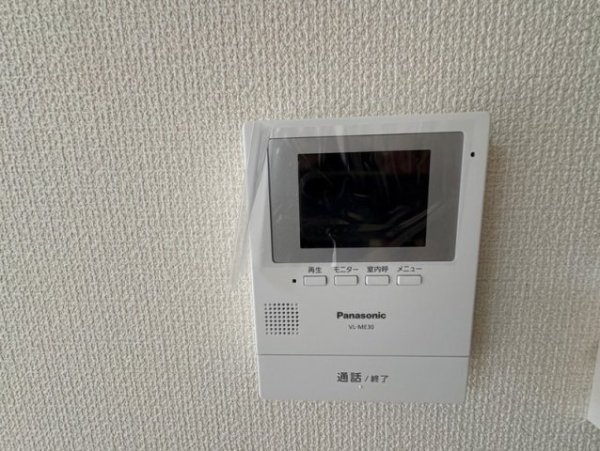 ハイツASK