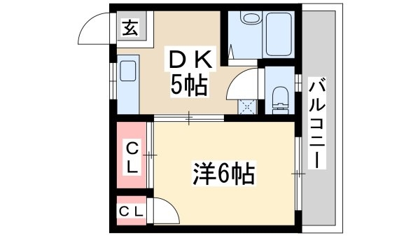 輝サンライフ