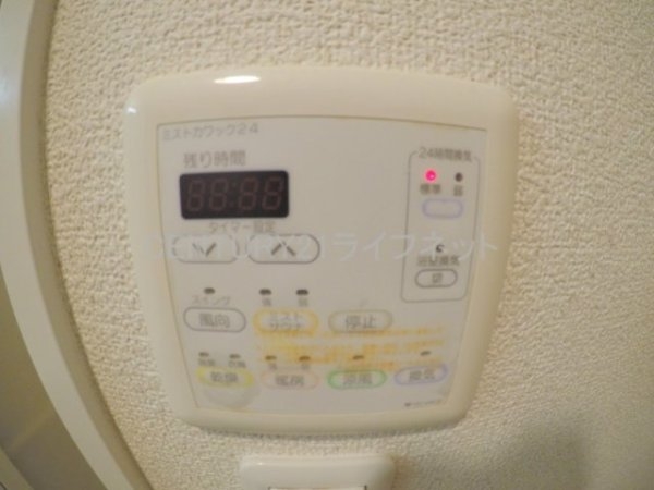 アーバンフラッツ西中島