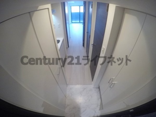 ラドゥセール新大阪