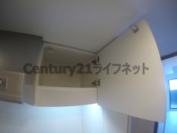 ラドゥセール新大阪