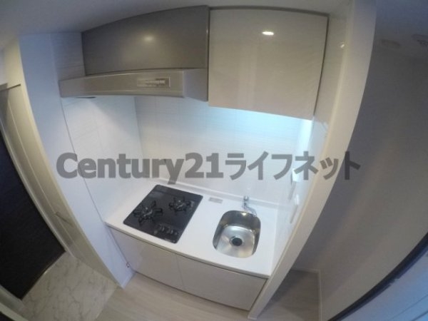 ラドゥセール新大阪