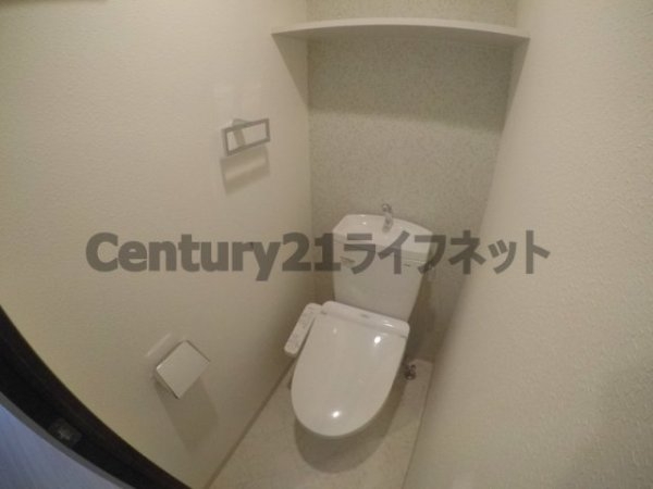 ラドゥセール新大阪