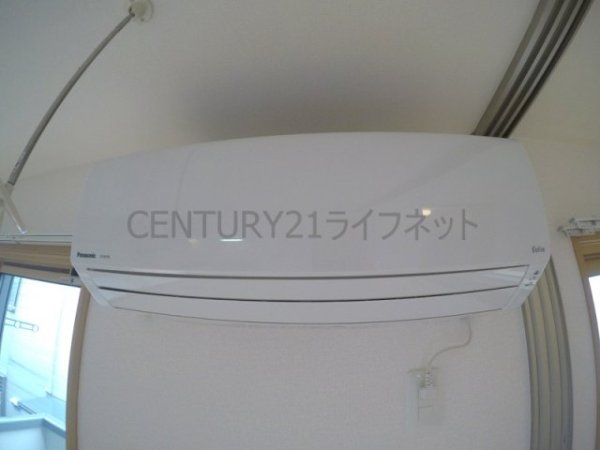 エミネンス榎坂