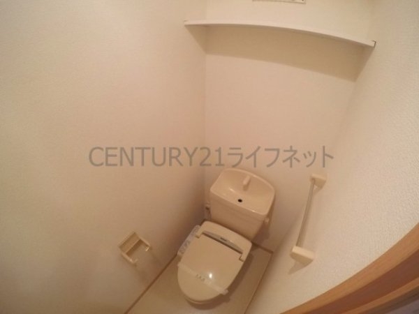 エミネンス榎坂
